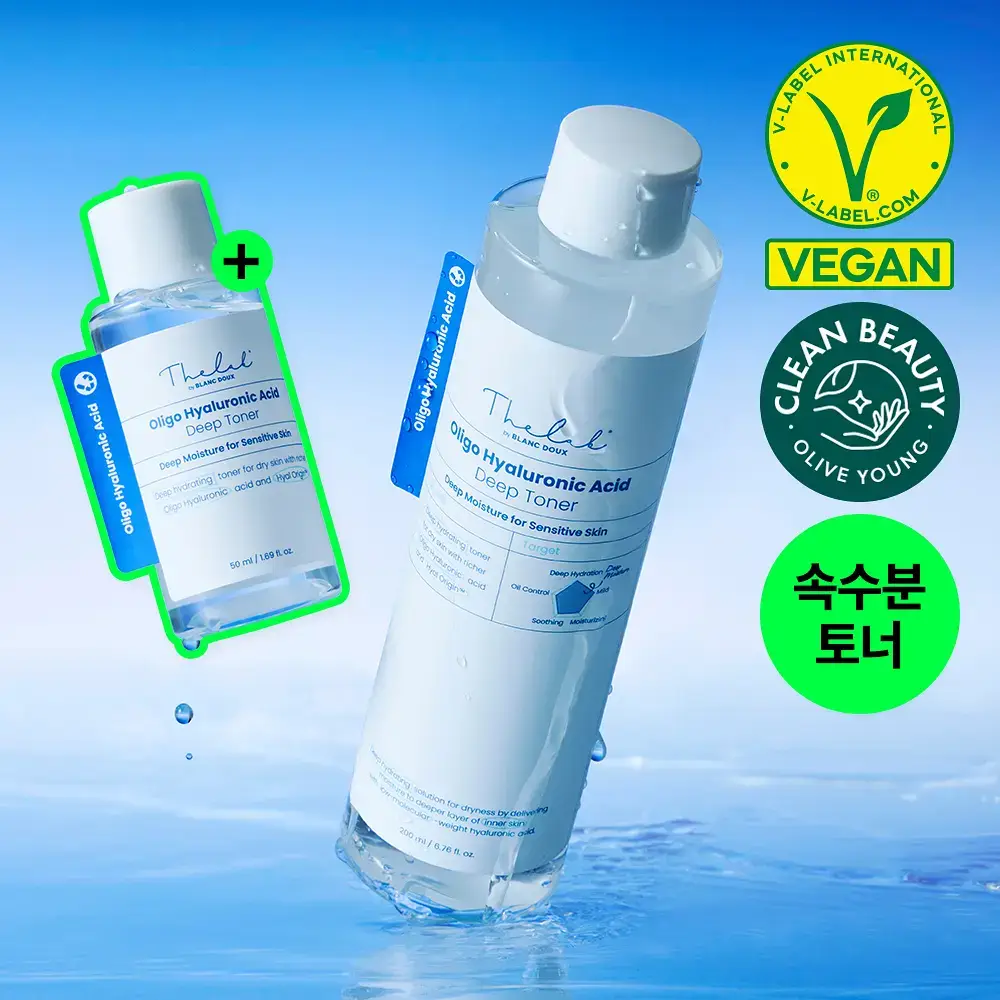 [속보습루틴] 더랩바이블랑두 저분자 히알루론산 딥 토너 200ml + 50ml 기획